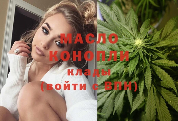 кокаин перу Карпинск