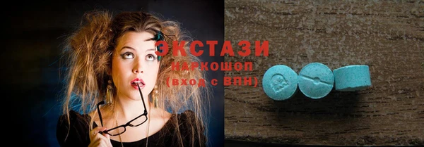 таблы Касимов