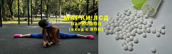 таблы Касимов