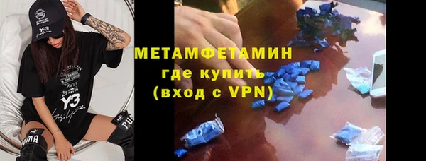 ГАЛЛЮЦИНОГЕННЫЕ ГРИБЫ Карталы