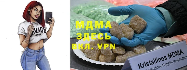 кокаин перу Карпинск