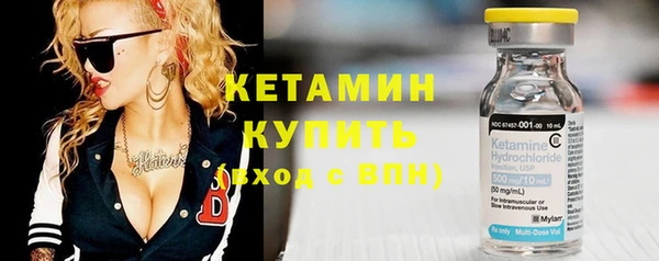 кокаин перу Карпинск