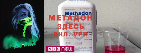 ГАЛЛЮЦИНОГЕННЫЕ ГРИБЫ Карталы