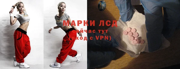 кокаин перу Карпинск