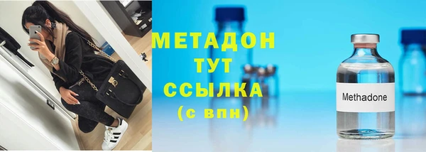 таблы Касимов
