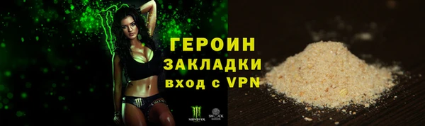 таблы Касимов