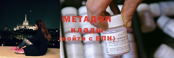кокаин перу Карпинск