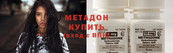 ГАЛЛЮЦИНОГЕННЫЕ ГРИБЫ Карталы