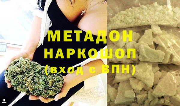 таблы Касимов