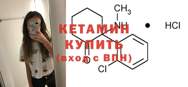 ГАЛЛЮЦИНОГЕННЫЕ ГРИБЫ Карталы