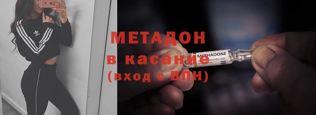 ГАЛЛЮЦИНОГЕННЫЕ ГРИБЫ Карталы