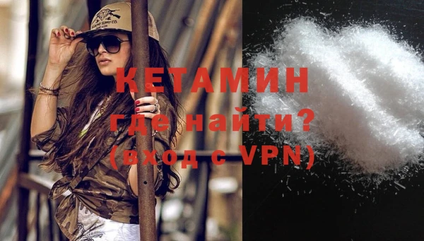 кокаин перу Карпинск
