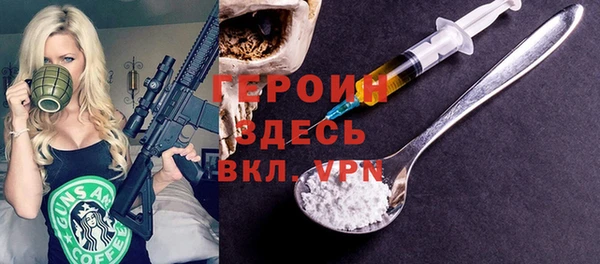 кокаин перу Карпинск
