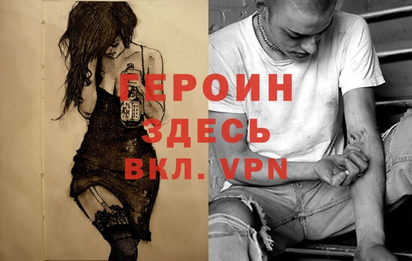 таблы Касимов