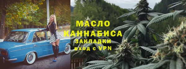 ГАЛЛЮЦИНОГЕННЫЕ ГРИБЫ Карталы