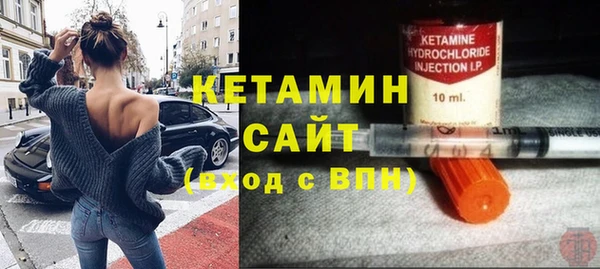 таблы Касимов