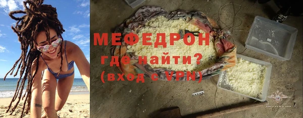 кокаин перу Карпинск