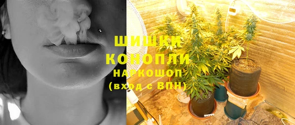 кокаин перу Карпинск