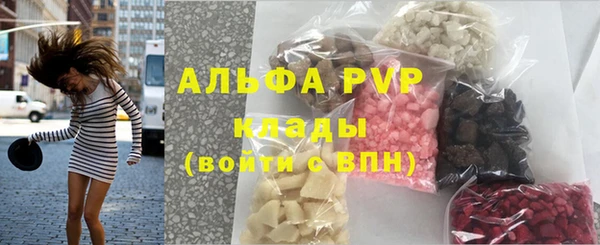таблы Касимов
