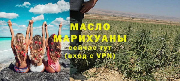 таблы Касимов