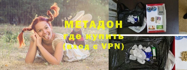 таблы Касимов