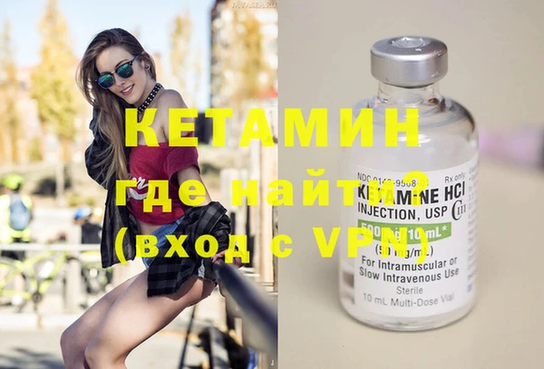 таблы Касимов