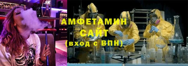 кокаин перу Карпинск