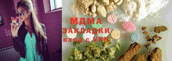 кокаин перу Карпинск
