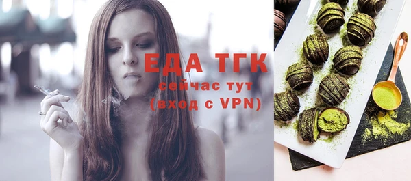 таблы Касимов